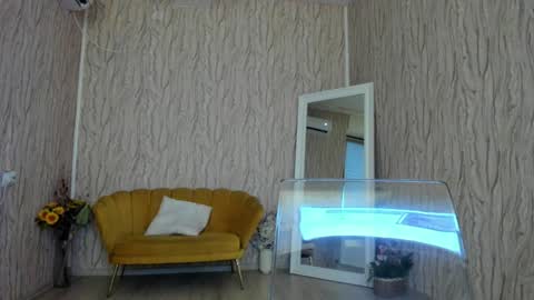 Snapshot of aisharouhi chatting on January 29, 5:19 am Aisha online show from January 29, 5:19 am