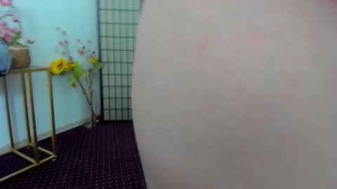 Snapshot of aisharouhi chatting on November 5, 5:18 am Aisha online show from November 5, 5:18 am