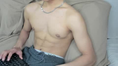 Snapshot of aizen_3 chatting on May 16, 8:00 am AIZEN online show from May 16, 8:00 am