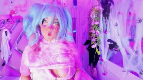 Snapshot of akane_hikari_ chatting on November 23, 3:28 am akane hikari online show from November 23, 3:28 am