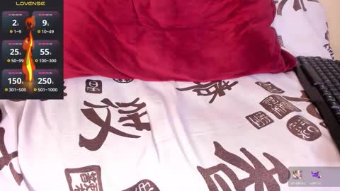 Akira online show from November 11, 10:48 am