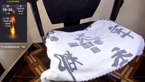 Akira online show from February 12, 1:55 am