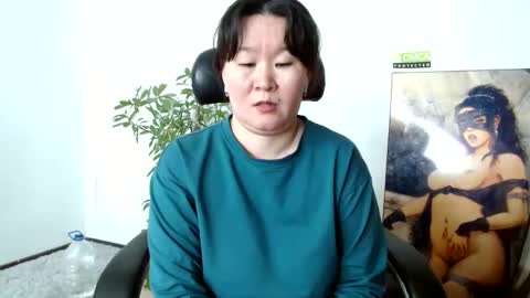 Akira online show from January 25, 6:55 am