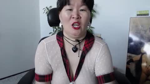 Akira online show from November 29, 3:09 am