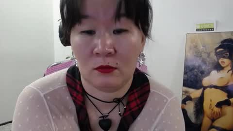 Akira online show from December 5, 2:53 am