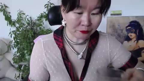 Akira online show from March 25, 2:50 am