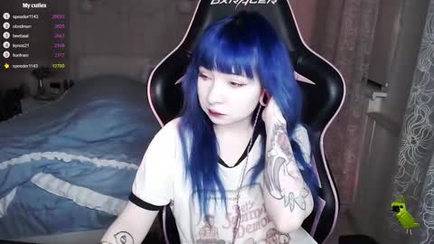 akirahartyx online show from February 17, 2:15 pm