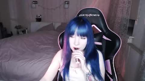 akirahartyx online show from November 11, 3:45 pm