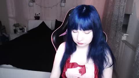 akirahartyx online show from November 26, 4:30 pm