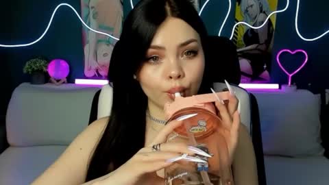 Snapshot of akirakatsu chatting on February 4, 7:33 pm Akira online show from February 4, 7:33 pm