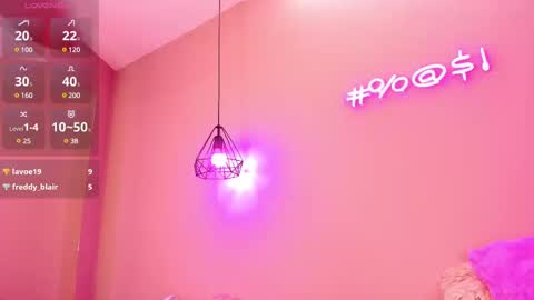 Snapshot of alahia_betancur chatting on January 9, 3:01 pm Alahia  online show from January 9, 3:01 pm