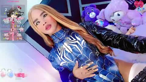 alahia_daboin online show from April 16, 1:17 am