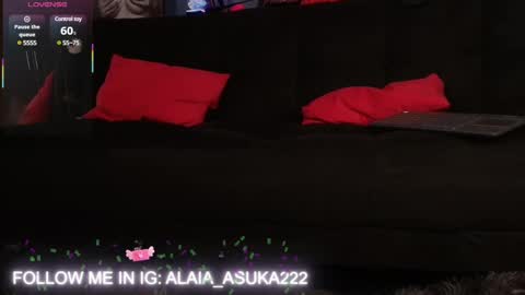 Snapshot of alaia_asuka chatting on February 27, 3:25 am Alaia online show from February 27, 3:25 am