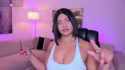 Alaia online show from January 6, 7:39 pm