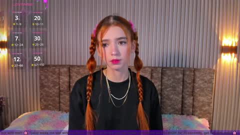 A L A N A  online show from February 8, 12:06 pm