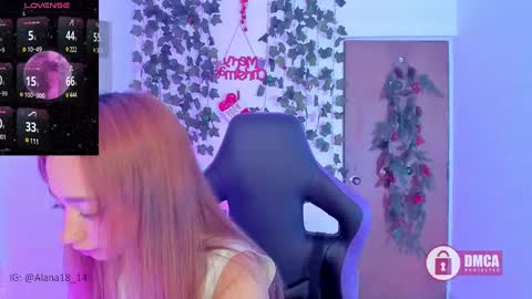 Snapshot of alana_pherson chatting on December 15, 4:29 am alana_pherson online show from December 15, 4:29 am