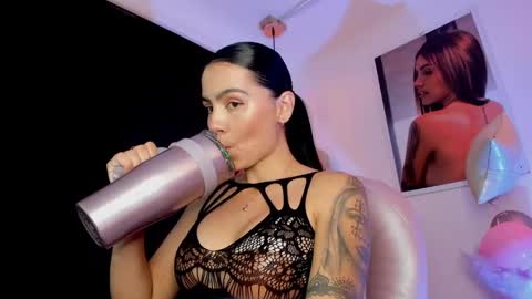 Snapshot of alanatate chatting on February 19, 12:57 am Alanatate online show from February 19, 12:57 am