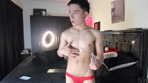 Snapshot of alanblack1 chatting on December 2, 2:12 pm alanblack1 online show from December 2, 2:12 pm