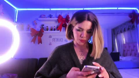 Snapshot of albaandthayron chatting on January 4, 3:07 pm albaandthayron online show from January 4, 3:07 pm