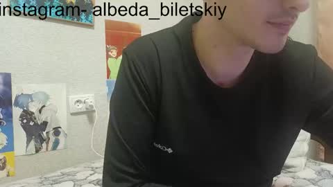 Snapshot of albeda22 chatting on November 5, 11:43 am Albedo online show from November 5, 11:43 am