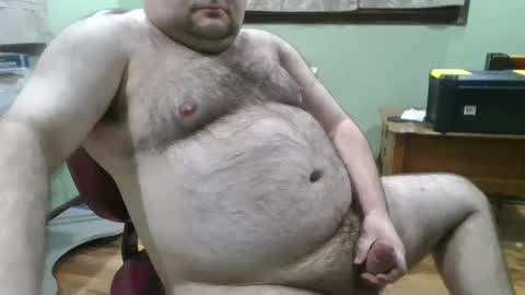 Snapshot of albertle345 chatting on December 29, 9:52 pm albertle345 online show from December 29, 9:52 pm