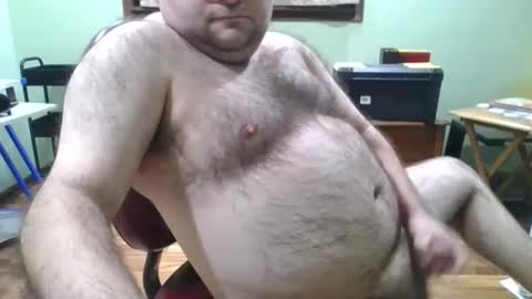 Snapshot of albertle345 chatting on December 1, 12:43 pm albertle345 online show from December 1, 12:43 pm