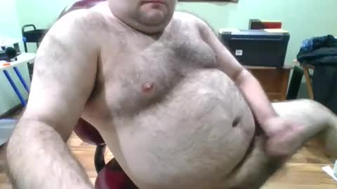 Snapshot of albertle345 chatting on December 5, 3:41 pm albertle345 online show from December 5, 3:41 pm