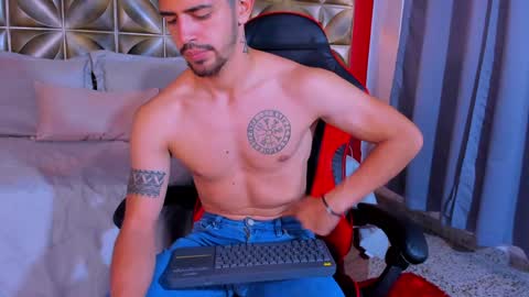 Snapshot of alejandrostorm chatting on February 4, 9:10 pm Alejo online show from February 4, 9:10 pm