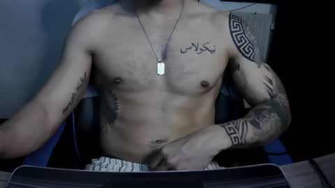 alejoduarte16 online show from December 14, 2:22 pm