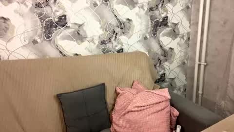 Aletta Oushen online show from February 13, 2:20 pm