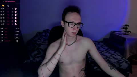 alex_silent online show from December 11, 11:08 am