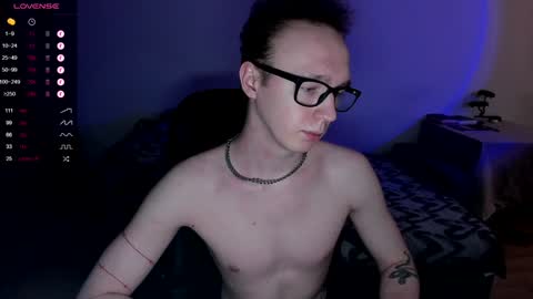 alex_silent online show from December 11, 5:15 pm