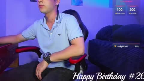 Snapshot of alex_smith0 chatting on December 2, 12:09 am online show from December 2, 12:09 am