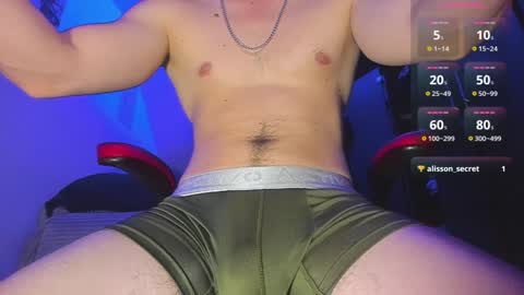 Snapshot of alex_smith0 chatting on February 6, 5:14 am online show from February 6, 5:14 am