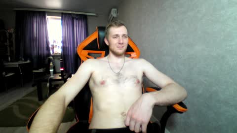 Snapshot of alexfox2018 chatting on January 10, 12:47 pm Alex online show from January 10, 12:47 pm