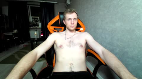 Snapshot of alexfox2018 chatting on January 30, 10:19 pm Alex online show from January 30, 10:19 pm