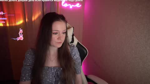 Snapshot of alexis_miss chatting on December 17, 6:53 pm Alexis Miss online show from December 17, 6:53 pm