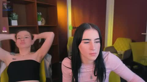 alia skay online show from March 18, 2:04 am