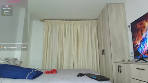 Alia  online show from March 10, 1:21 am