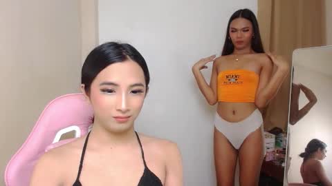 Snapshot of aliahadams chatting on December 5, 8:33 pm ALIAH online show from December 5, 8:33 pm