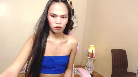 Snapshot of aliahadams chatting on January 1, 12:32 am ALIAH online show from January 1, 12:32 am