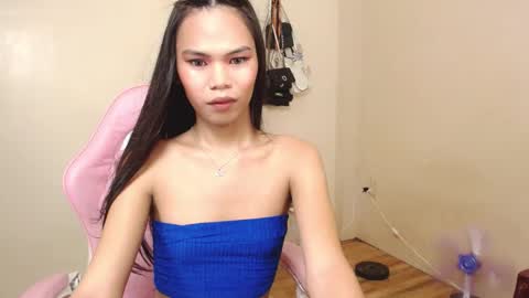 Snapshot of aliahadams chatting on January 1, 3:34 am ALIAH online show from January 1, 3:34 am