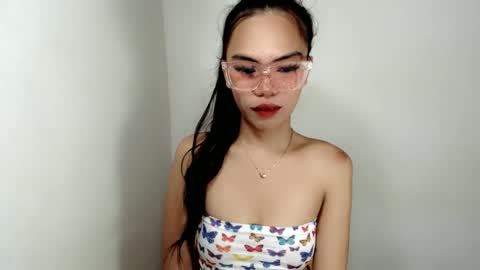 Snapshot of aliahadams chatting on October 16, 2:29 pm ALIAH online show from October 16, 2:29 pm