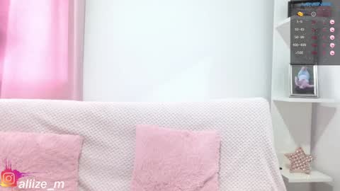 alice online show from December 13, 8:58 pm