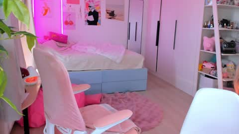 Alichery online show from April 22, 3:20 am