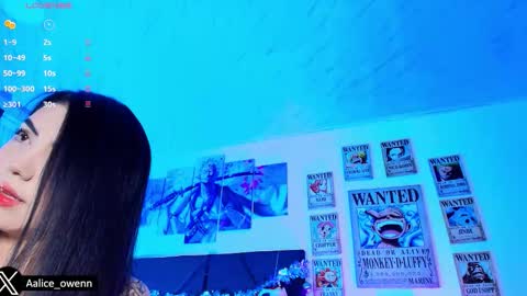 Alice online show from December 21, 11:12 pm