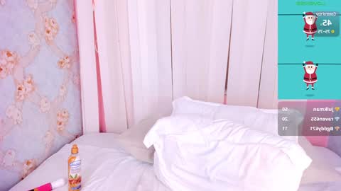 Ali online show from December 26, 11:46 pm