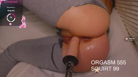 Snapshot of alissaaasex chatting on December 1, 7:46 am alissaaasex online show from December 1, 7:46 am