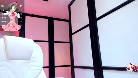 Snapshot of allicerosero chatting on December 30, 7:15 am Allice online show from December 30, 7:15 am