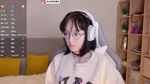 Snapshot of alllinaeve chatting on February 9, 1:55 am Alina online show from February 9, 1:55 am